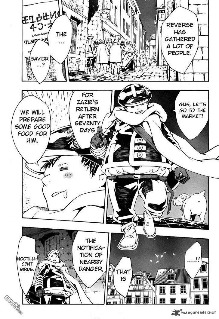 Tegami Bachi Chapter 84 page 3