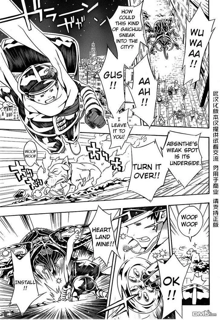Tegami Bachi Chapter 84 page 5