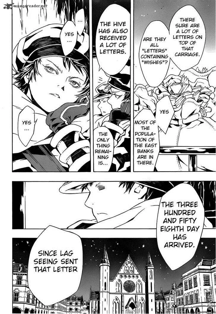 Tegami Bachi Chapter 84 page 14