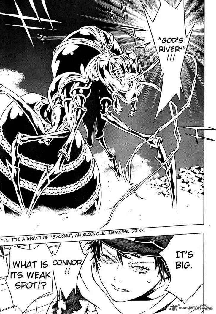 Tegami Bachi Chapter 84 page 23