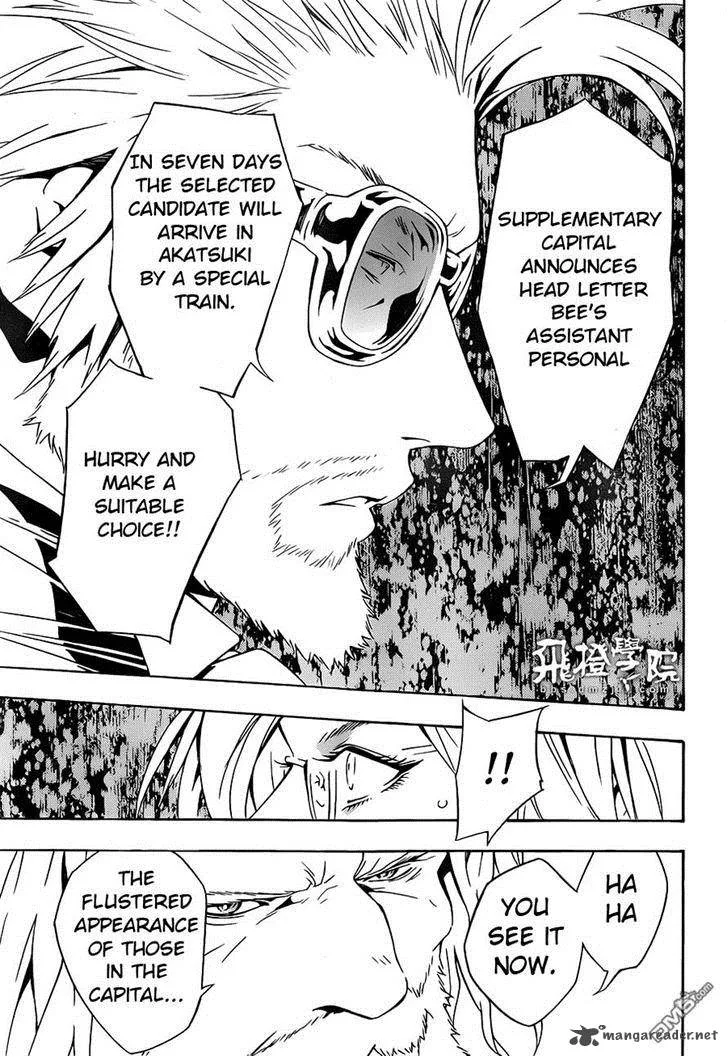 Tegami Bachi Chapter 84 page 19