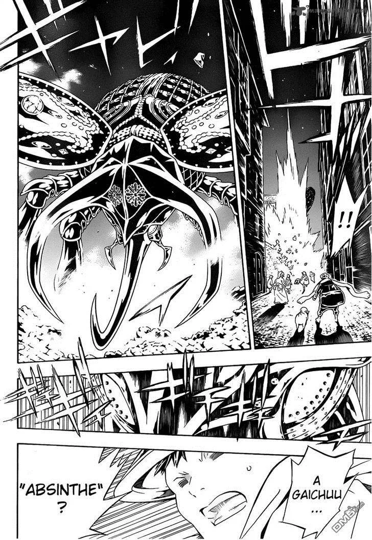 Tegami Bachi Chapter 84 page 4