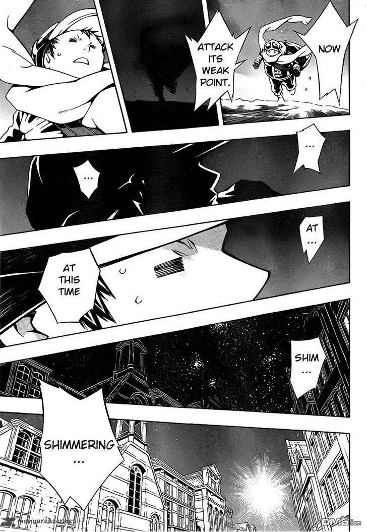 Tegami Bachi Chapter 84 page 7