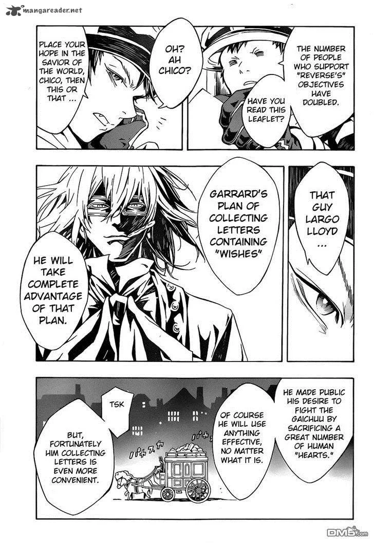 Tegami Bachi Chapter 84 page 13