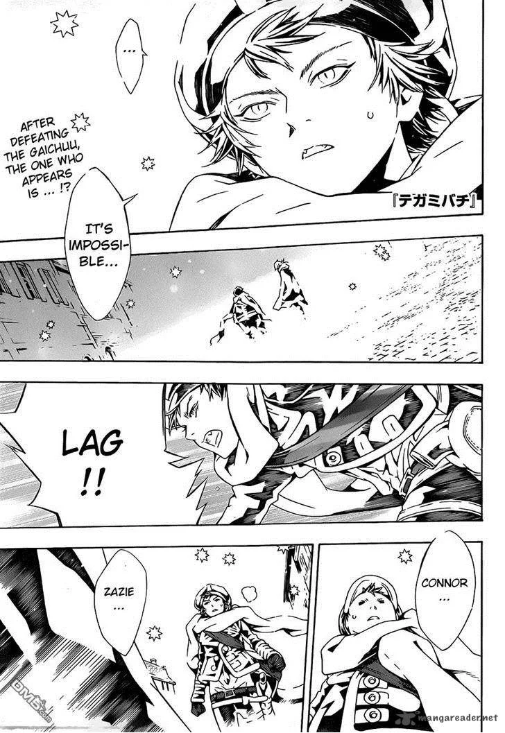 Tegami Bachi Chapter 85 page 1