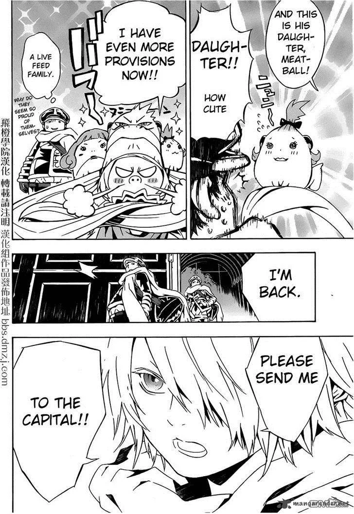 Tegami Bachi Chapter 85 page 6