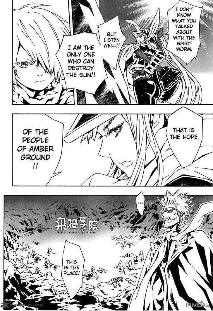 Tegami Bachi Chapter 86 page 12