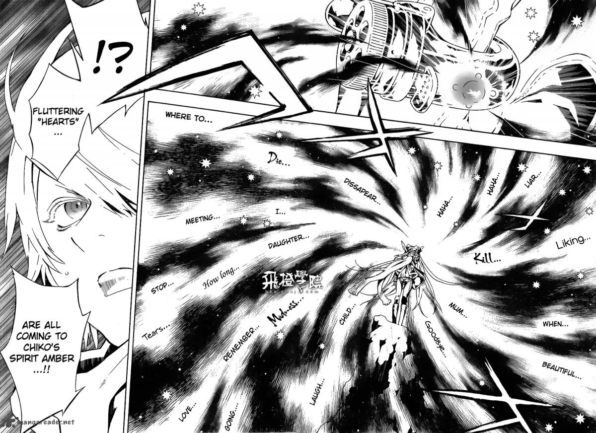 Tegami Bachi Chapter 87 page 17