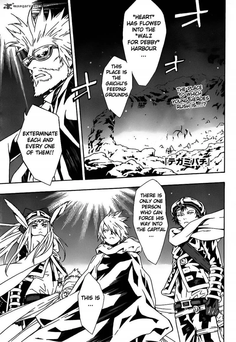 Tegami Bachi Chapter 87 page 1