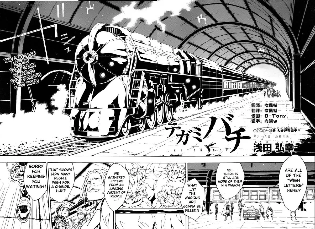 Tegami Bachi Chapter 89 page 2