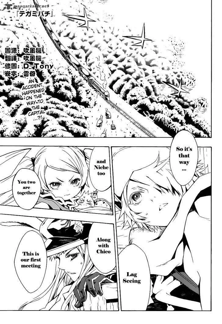 Tegami Bachi Chapter 90 page 1