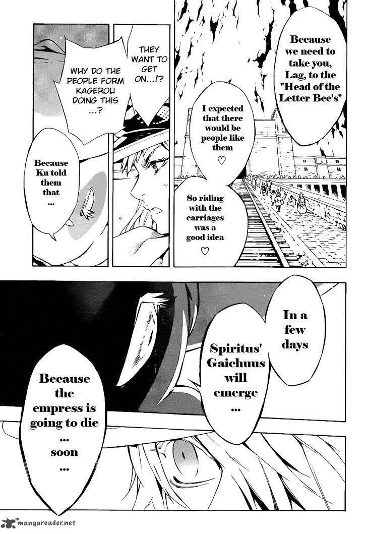 Tegami Bachi Chapter 90 page 14