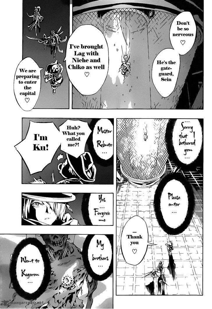 Tegami Bachi Chapter 90 page 24