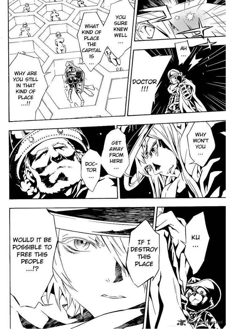 Tegami Bachi Chapter 92 page 3