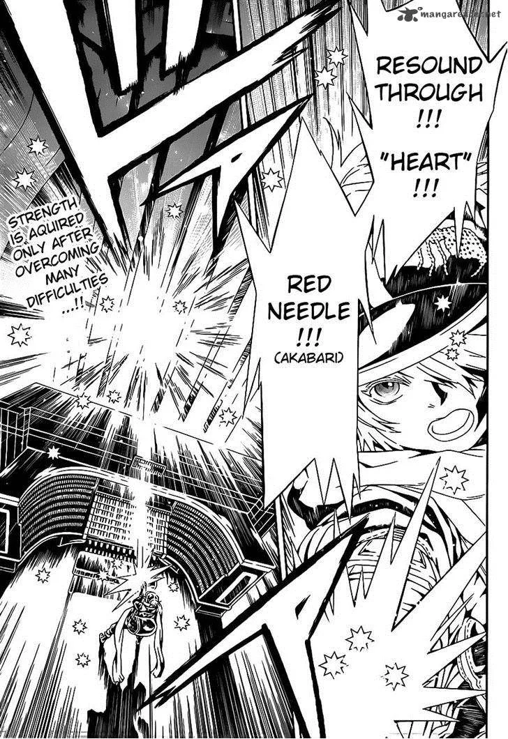 Tegami Bachi Chapter 93 page 1
