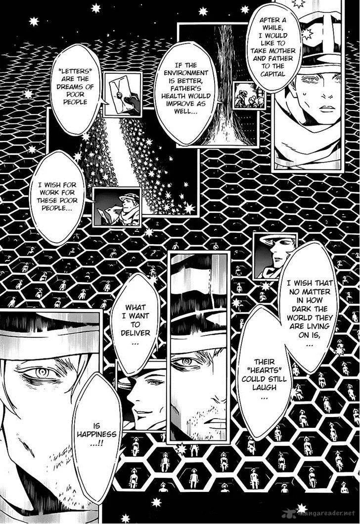 Tegami Bachi Chapter 93 page 7