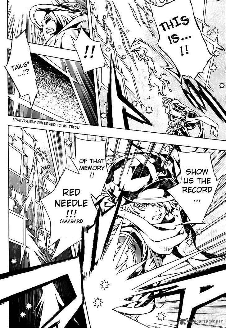 Tegami Bachi Chapter 93 page 4