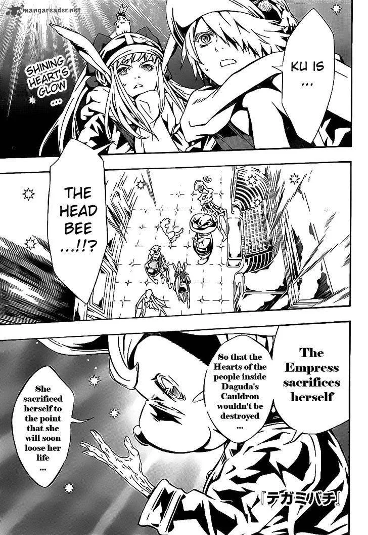 Tegami Bachi Chapter 94 page 1