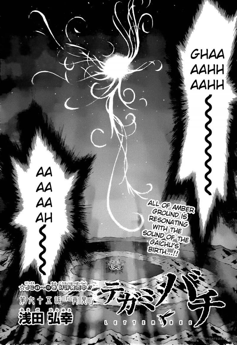 Tegami Bachi Chapter 95 page 1