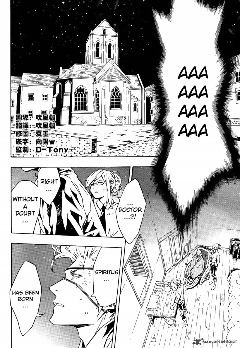 Tegami Bachi Chapter 95 page 3
