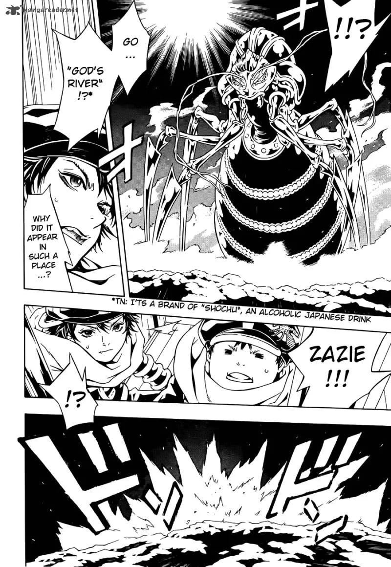 Tegami Bachi Chapter 95 page 20