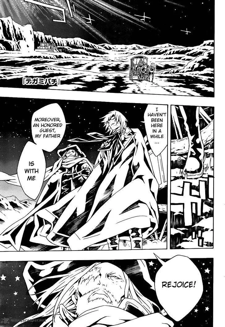 Tegami Bachi Chapter 96 page 1
