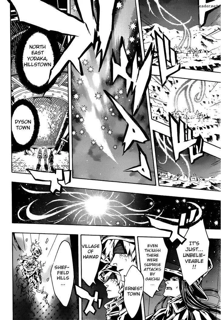 Tegami Bachi Chapter 96 page 14