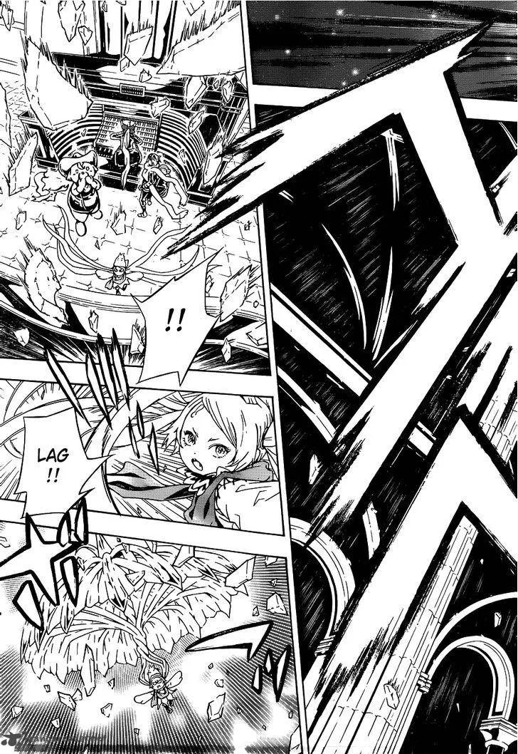 Tegami Bachi Chapter 96 page 13