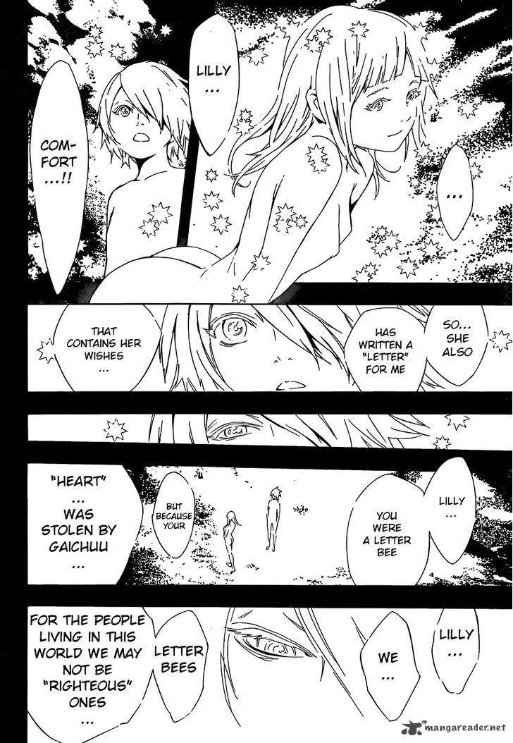Tegami Bachi Chapter 97 page 19