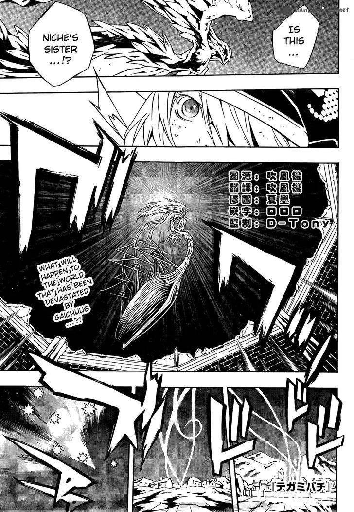 Tegami Bachi Chapter 97 page 1