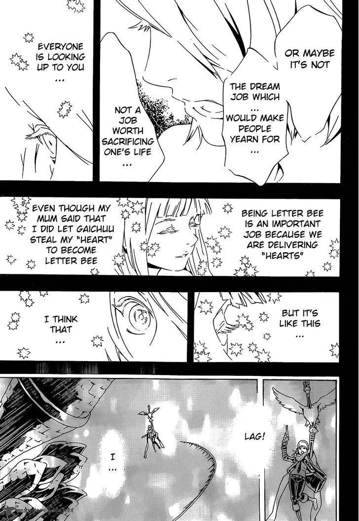Tegami Bachi Chapter 97 page 20