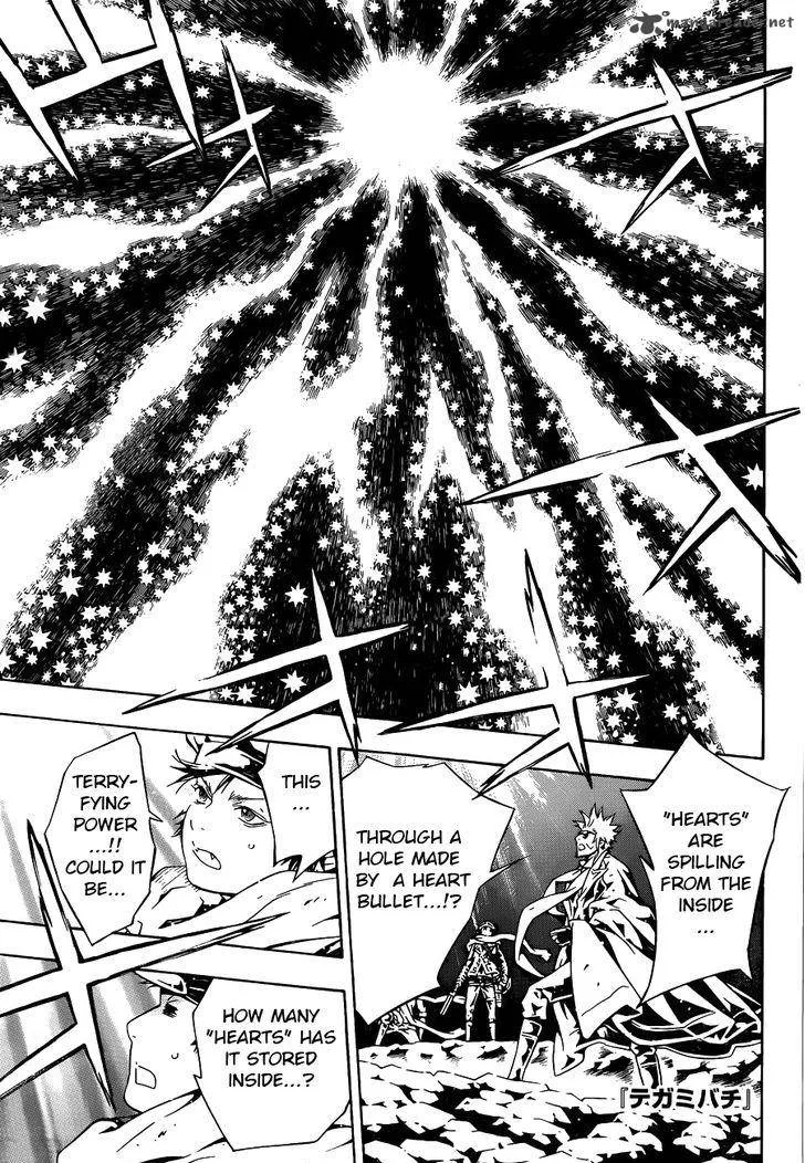Tegami Bachi Chapter 98 page 1