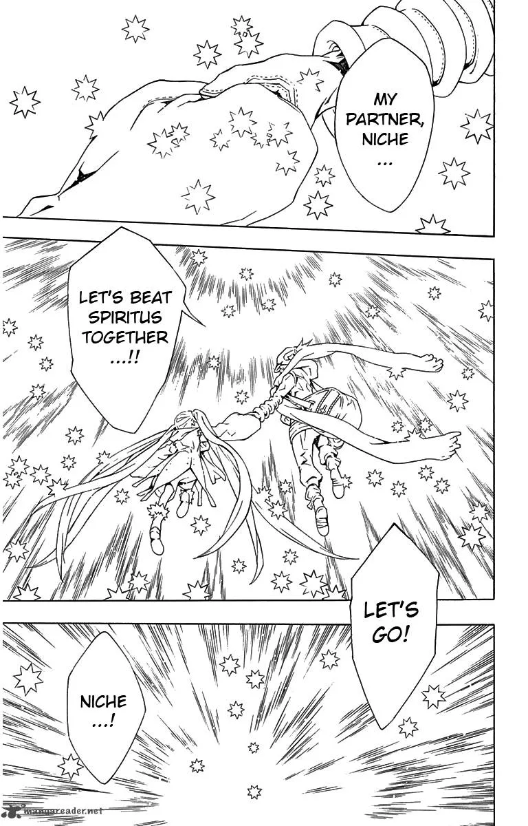 Tegami Bachi Chapter 99 page 16