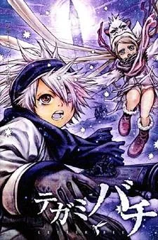 Tegami Bachi cover