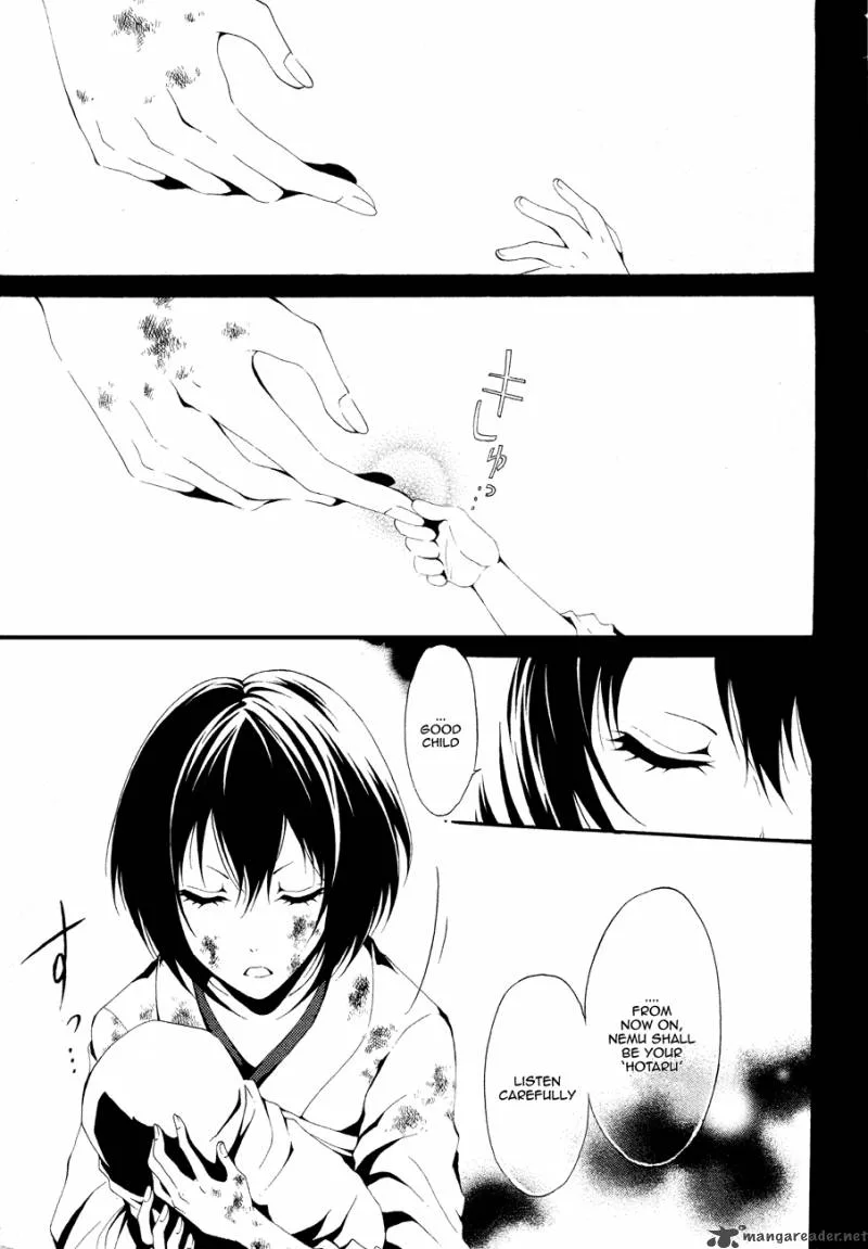 Teiden Shoujo to Hanemushi no Orchestra Chapter 1 page 7