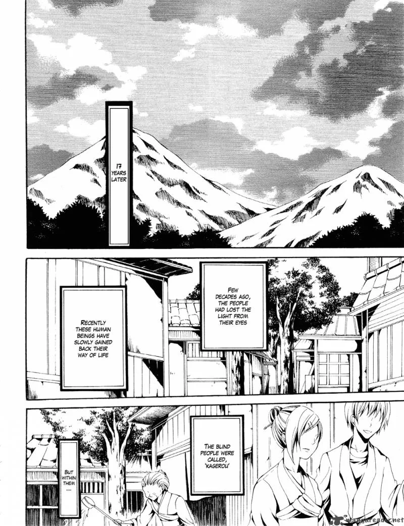 Teiden Shoujo to Hanemushi no Orchestra Chapter 1 page 9