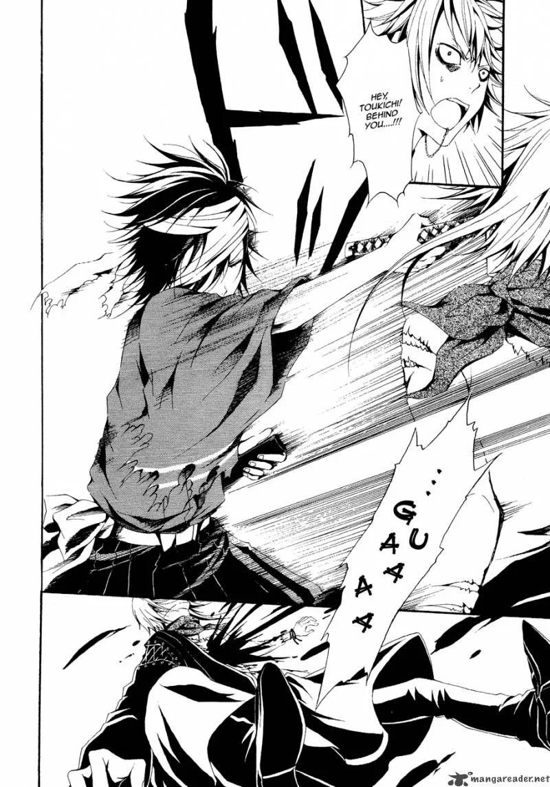 Teiden Shoujo to Hanemushi no Orchestra Chapter 1 page 25