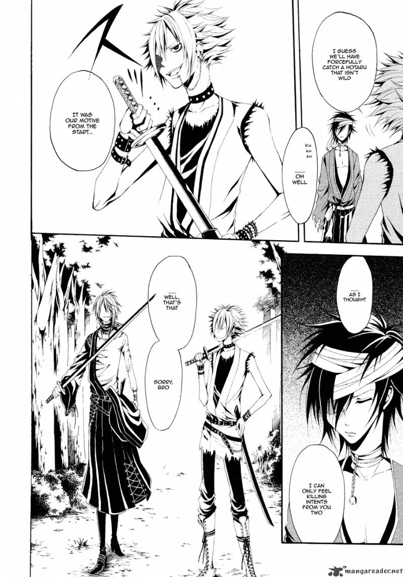 Teiden Shoujo to Hanemushi no Orchestra Chapter 1 page 21