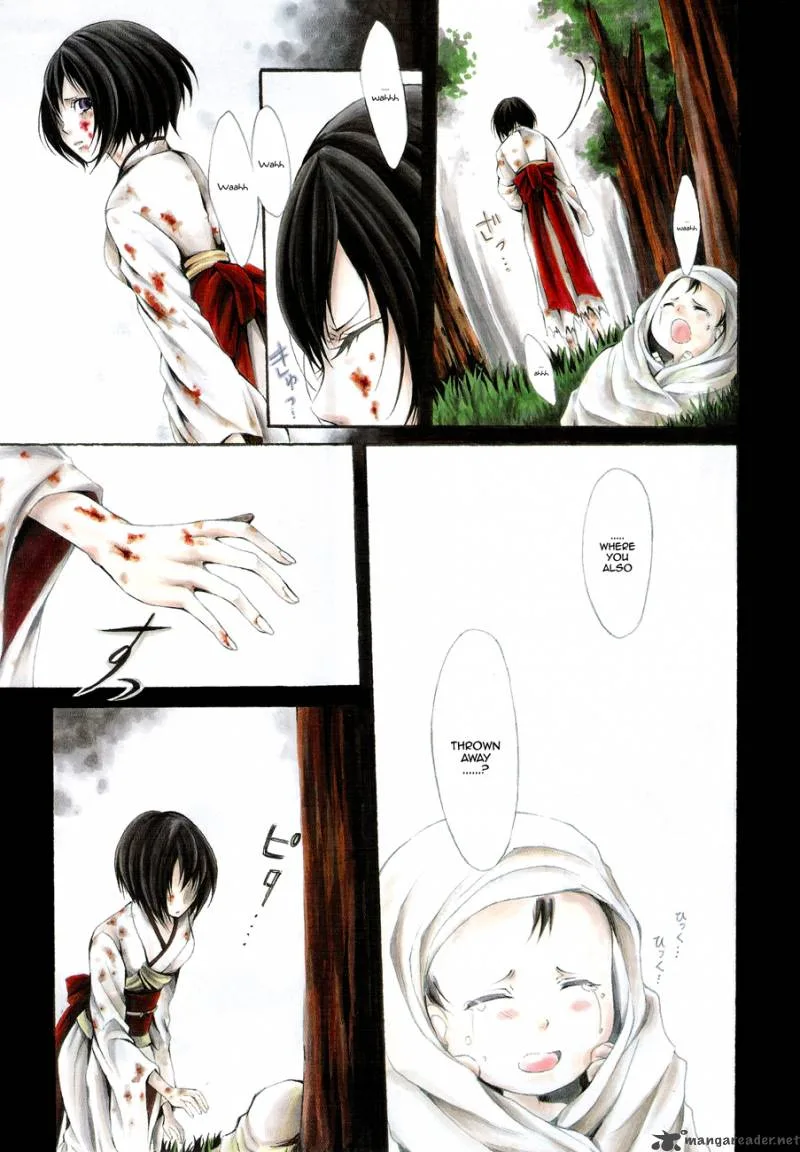 Teiden Shoujo to Hanemushi no Orchestra Chapter 1 page 4