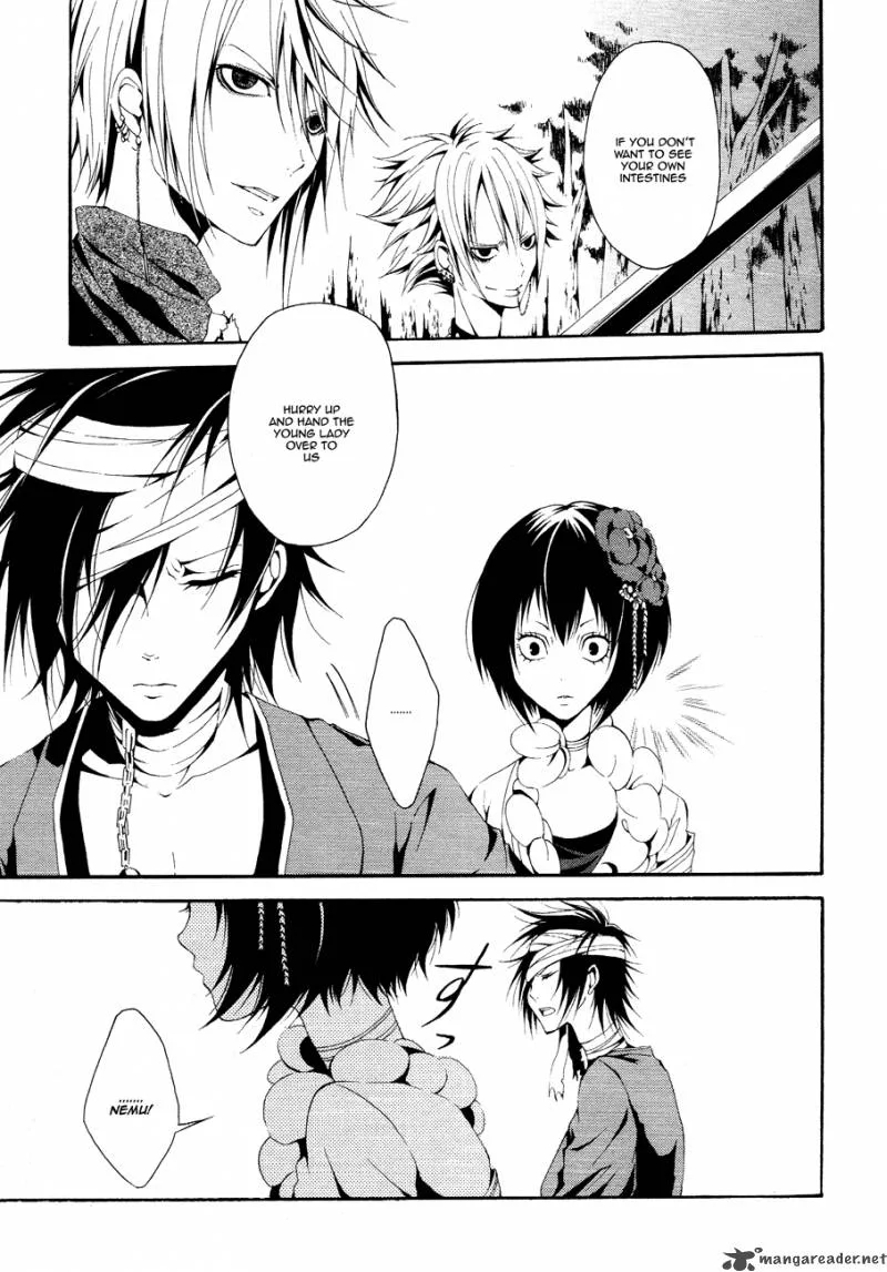 Teiden Shoujo to Hanemushi no Orchestra Chapter 1 page 22