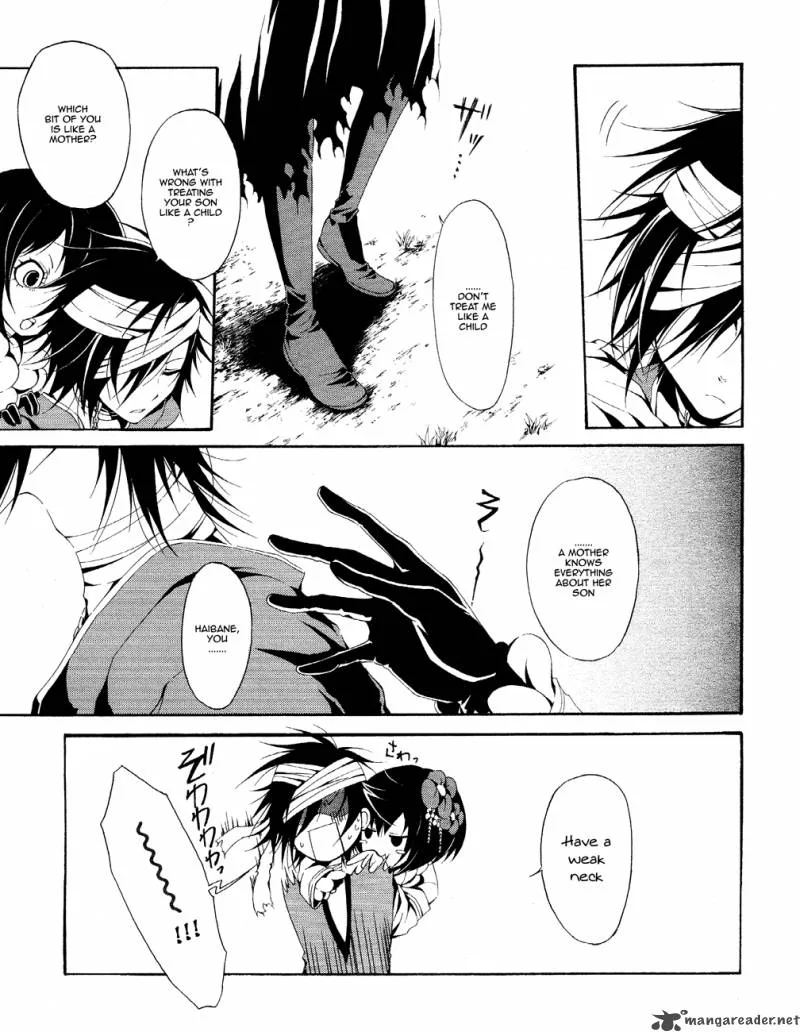Teiden Shoujo to Hanemushi no Orchestra Chapter 1 page 14