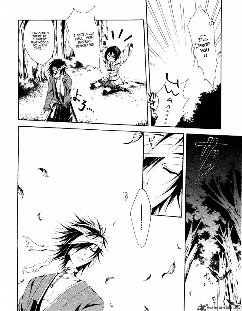 Teiden Shoujo to Hanemushi no Orchestra Chapter 1 page 15