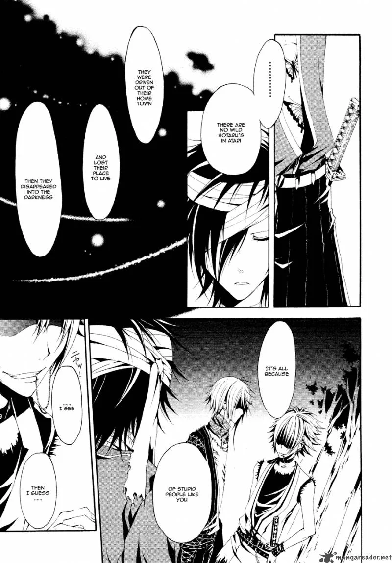 Teiden Shoujo to Hanemushi no Orchestra Chapter 1 page 20