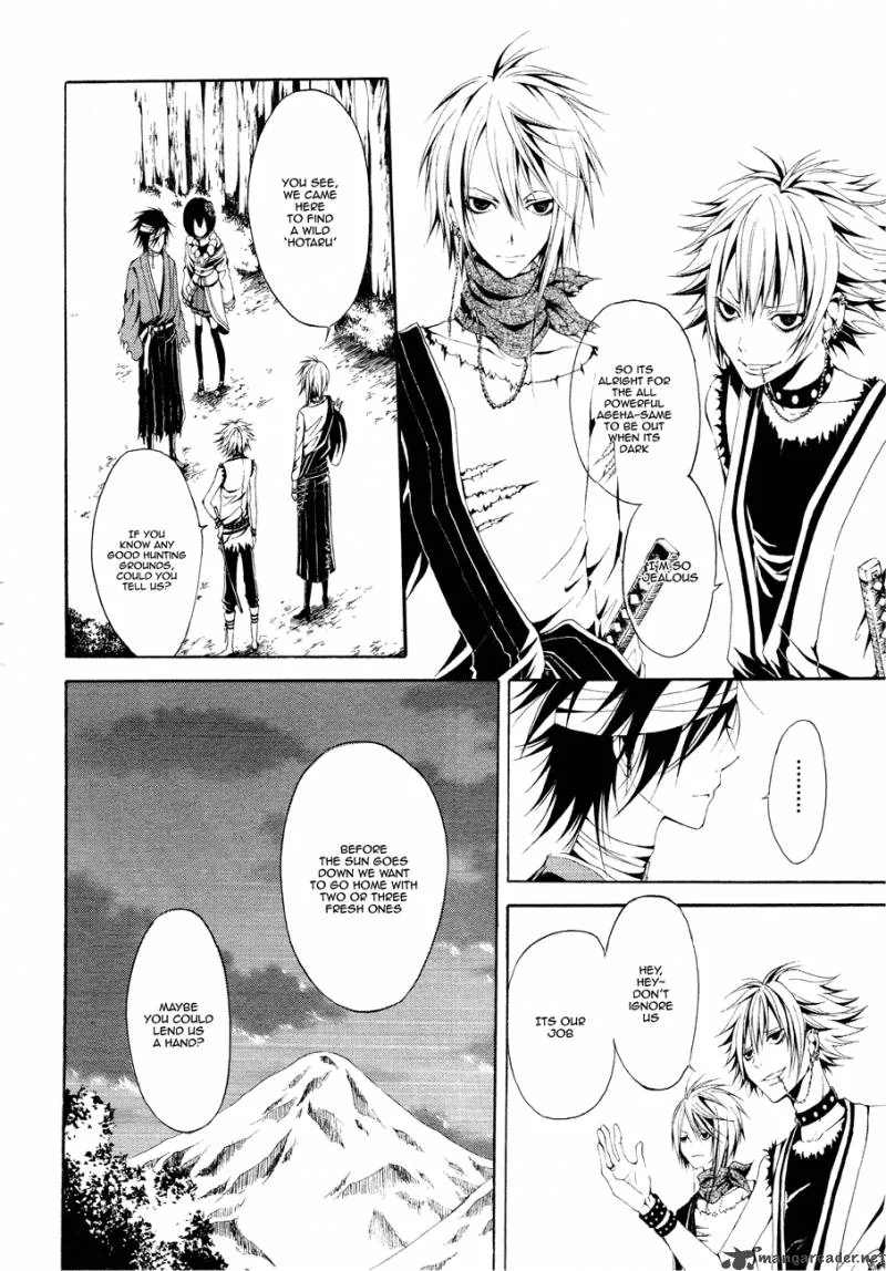 Teiden Shoujo to Hanemushi no Orchestra Chapter 1 page 17