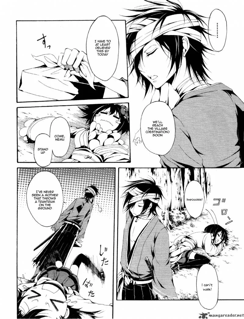 Teiden Shoujo to Hanemushi no Orchestra Chapter 1 page 11