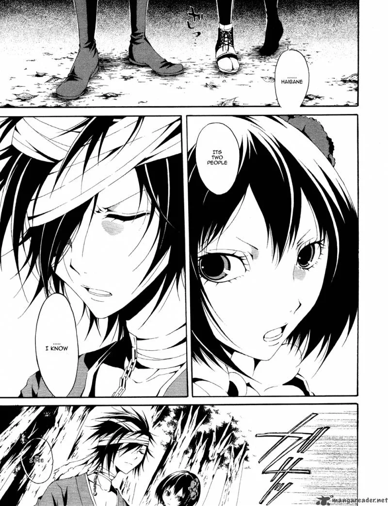 Teiden Shoujo to Hanemushi no Orchestra Chapter 1 page 16