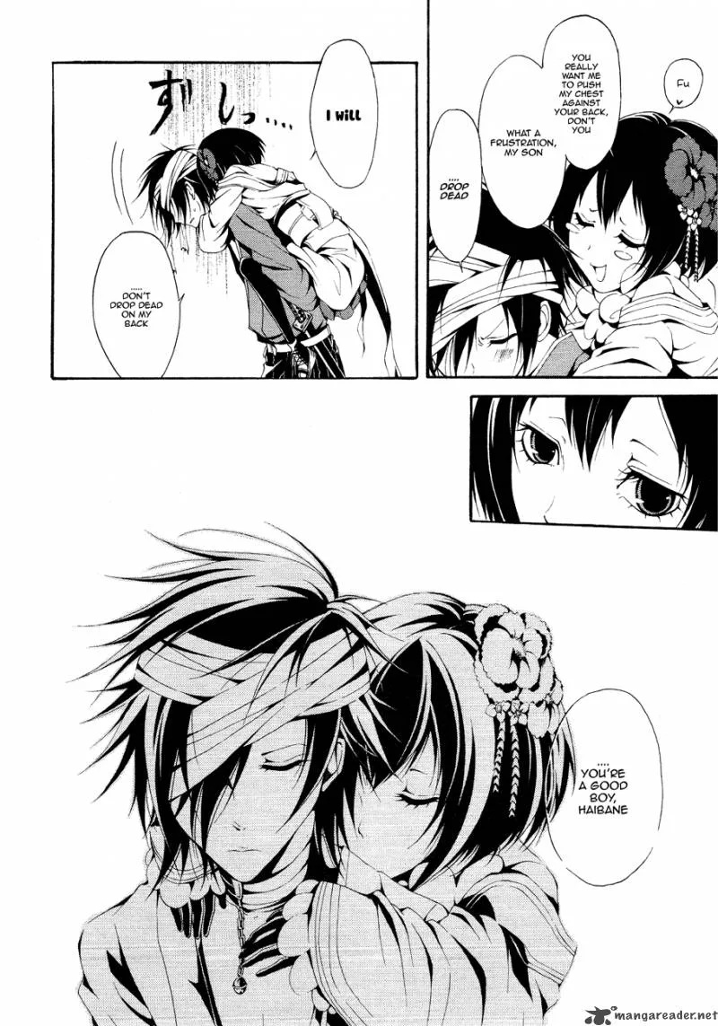 Teiden Shoujo to Hanemushi no Orchestra Chapter 1 page 13