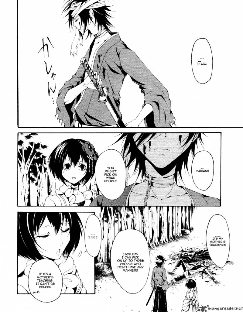 Teiden Shoujo to Hanemushi no Orchestra Chapter 1 page 33