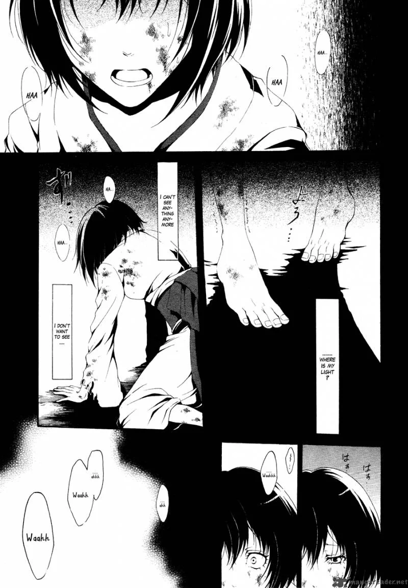 Teiden Shoujo to Hanemushi no Orchestra Chapter 1 page 2