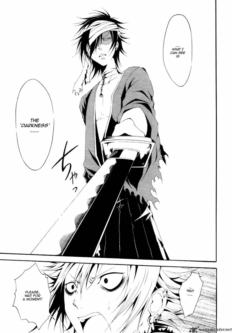 Teiden Shoujo to Hanemushi no Orchestra Chapter 1 page 30